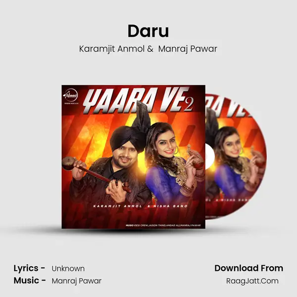 Daru MP3 Song by Karamjit Anmol Cover