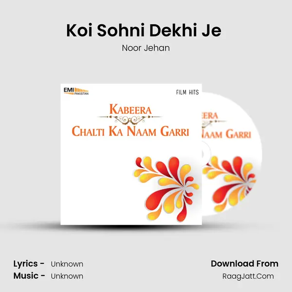 Koi Sohni Dekhi Je (From 