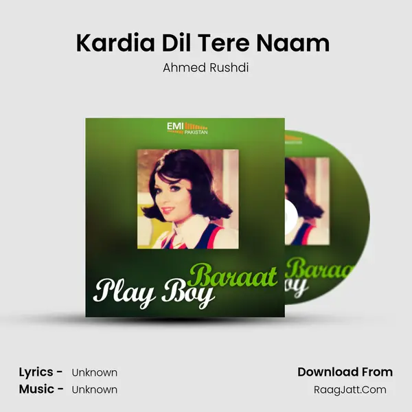 Kardia Dil Tere Naam (from 