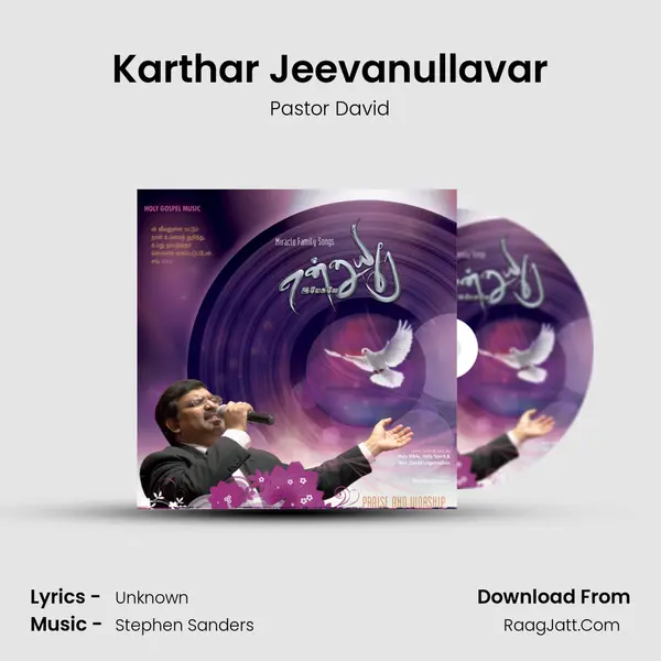 Karthar Jeevanullavar MP3 Song by Pastor David Cover