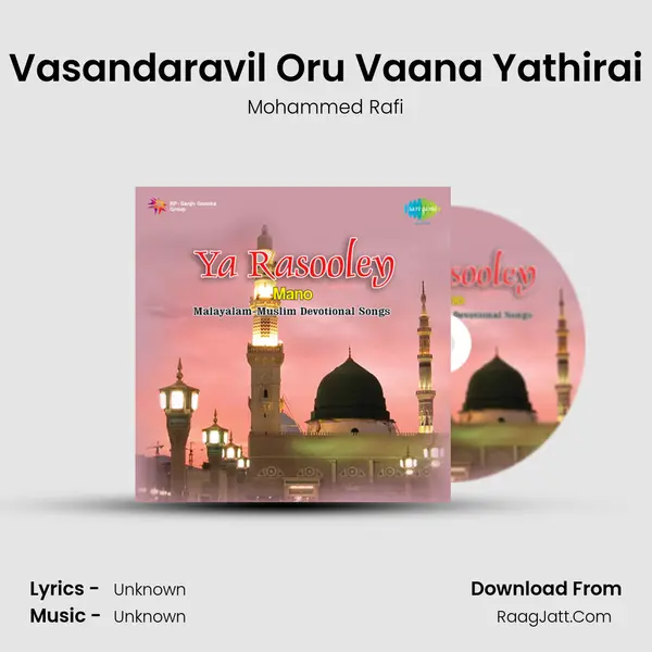 Vasandaravil Oru Vaana Yathirai MP3 Song by Mohammed Rafi Cover