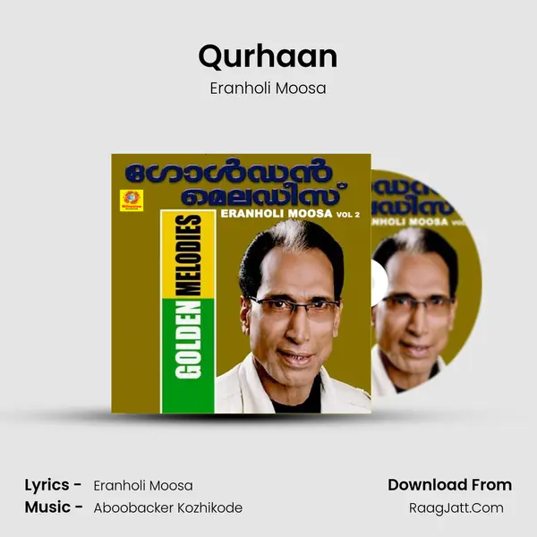Qurhaan MP3 Song by Eranholi Moosa Cover