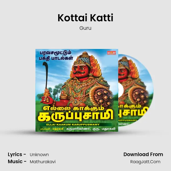 Kottai Katti MP3 Song by Guru Cover
