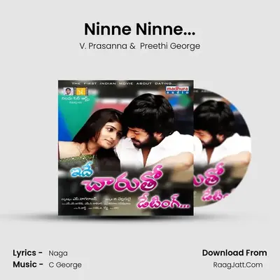 Ninne Ninne... MP3 Song by V. Prasanna Cover