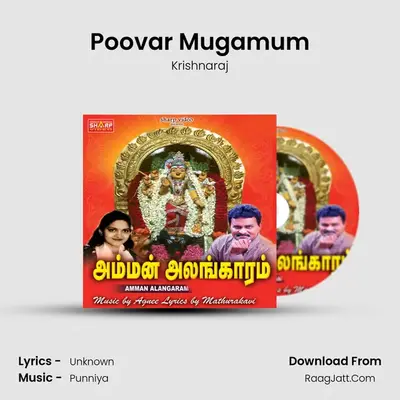 Poovar Mugamum MP3 Song by Krishnaraj Cover