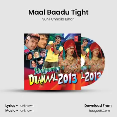 Maal Baadu Tight Cover