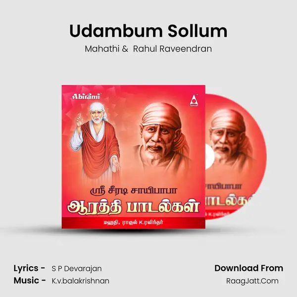 Udambum Sollum MP3 Song by Mahathi Cover