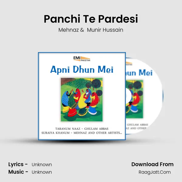 Panchi Te Pardesi MP3 Song by Mehnaz Cover
