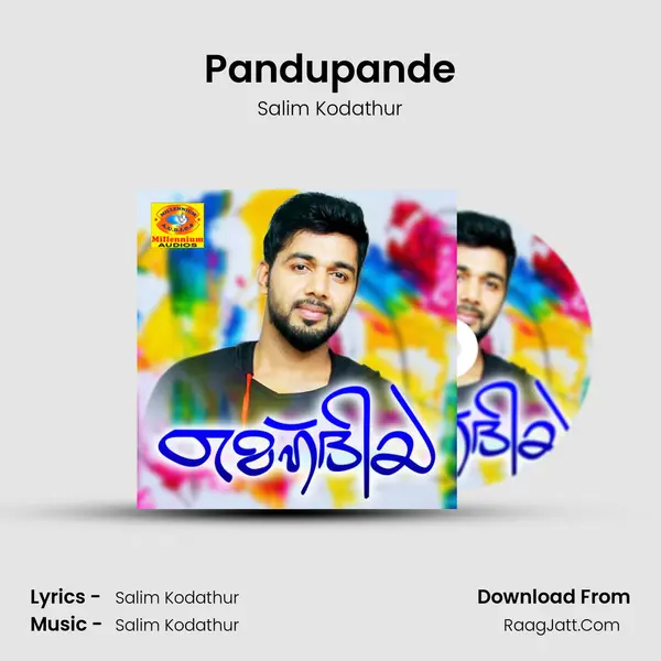 Pandupande MP3 Song by Salim Kodathur Cover