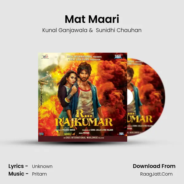 Mat Maari MP3 Song by Kunal Ganjawala Cover