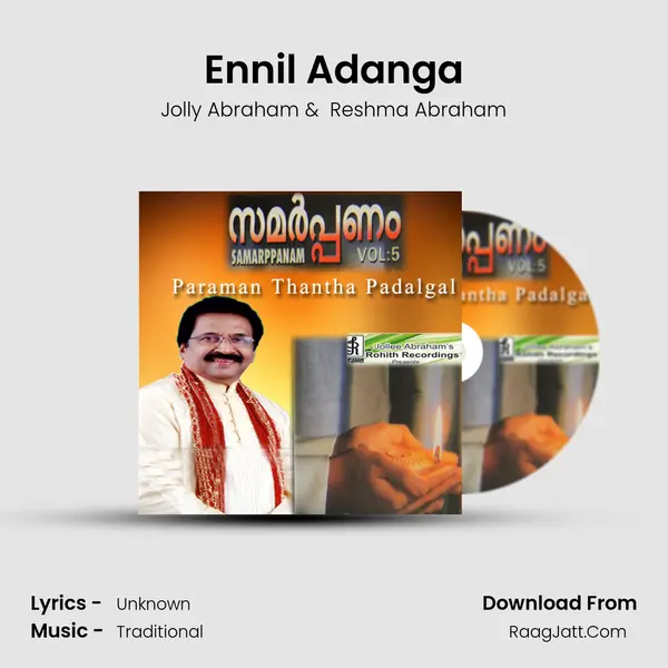 Ennil Adanga MP3 Song by Jolly Abraham Cover