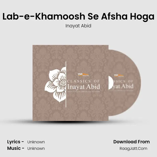 Lab-e-Khamoosh Se Afsha Hoga mp3 song