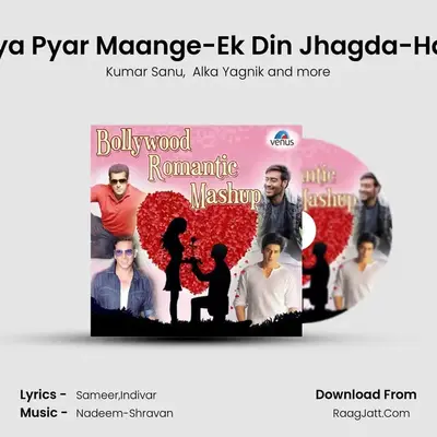 Bollywood Romantic Mashup - Kumar Sanu