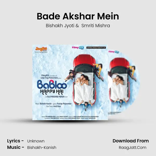 Bade Akshar Mein MP3 Song by Bishakh Jyoti Cover