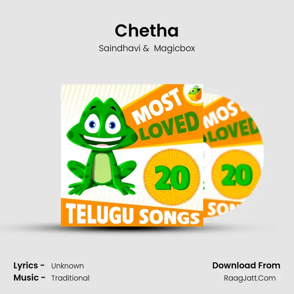 Chetha MP3 Song by Saindhavi Cover
