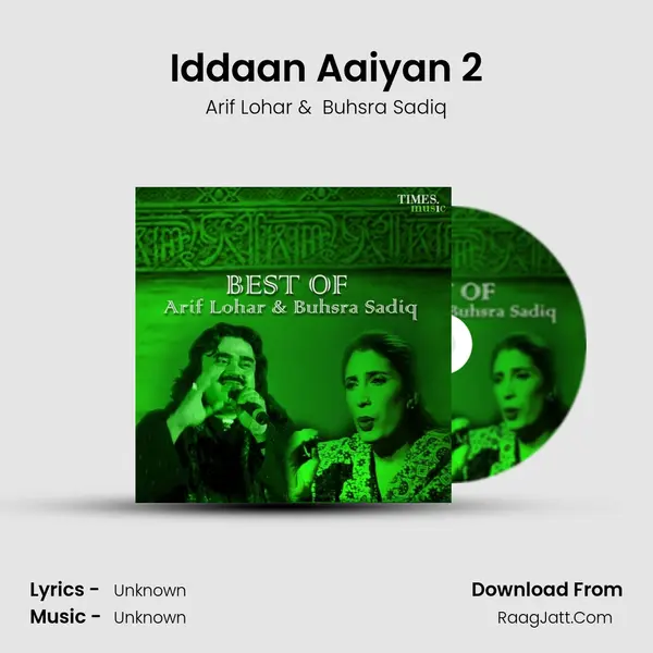 Iddaan Aaiyan 2 mp3 song