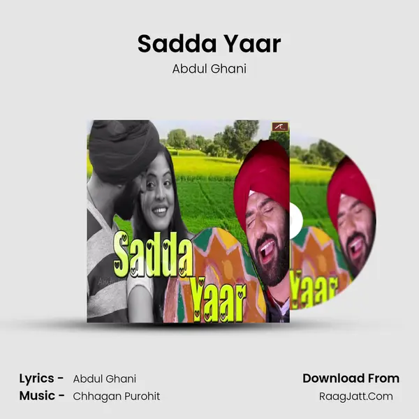 Sadda Yaar MP3 Song by Abdul Ghani Cover