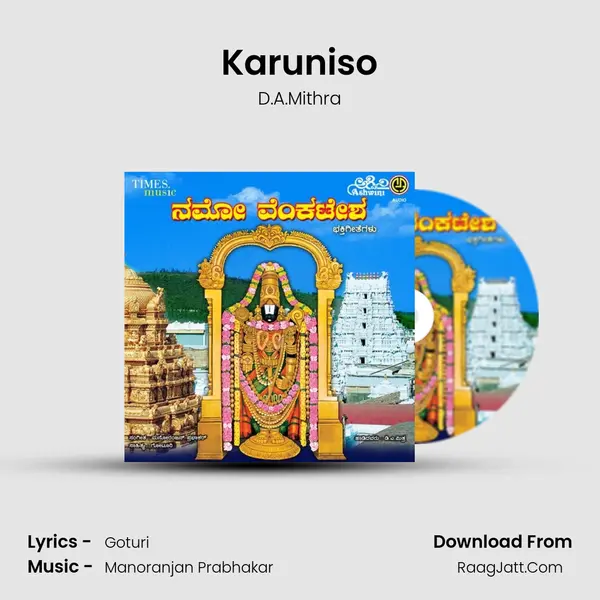Karuniso mp3 song