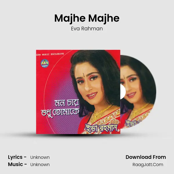 Majhe Majhe MP3 Song by Eva Rahman Cover