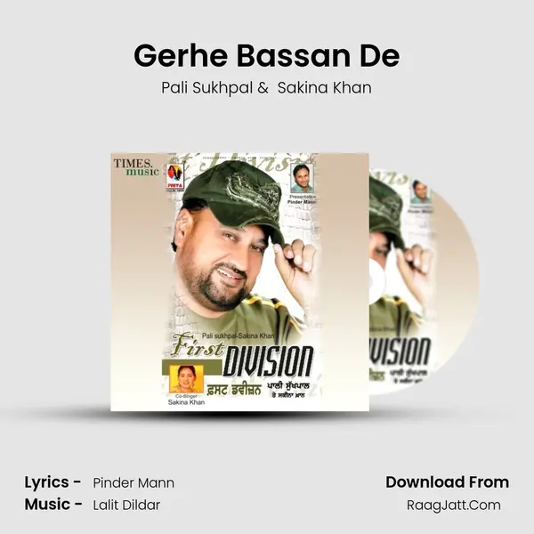 Gerhe Bassan De mp3 song