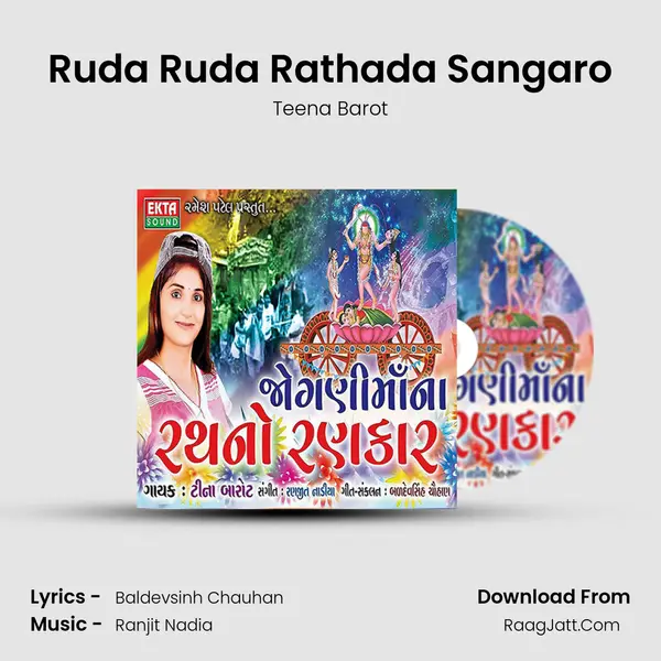 Ruda Ruda Rathada Sangaro MP3 Song by Teena Barot Cover