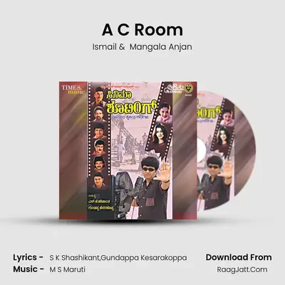 A C Room mp3 song
