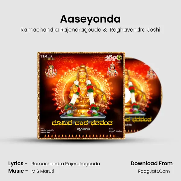 Aaseyonda MP3 Song by Ramachandra Rajendragouda Cover