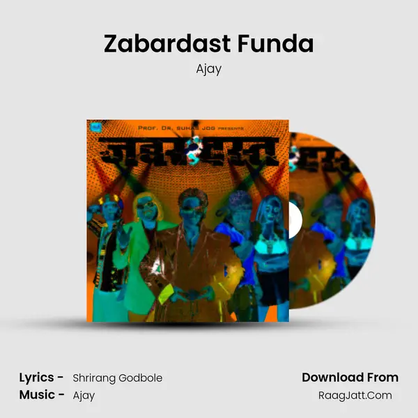 Zabardast Funda MP3 Song by Ajay Cover
