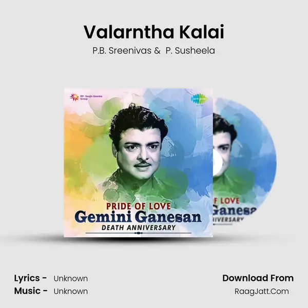 Valarntha Kalai Cover