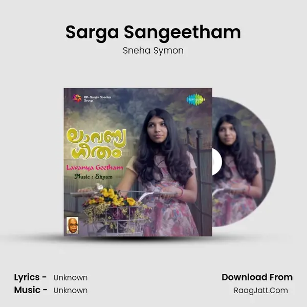 Sarga Sangeetham MP3 Song by Sneha Symon Cover