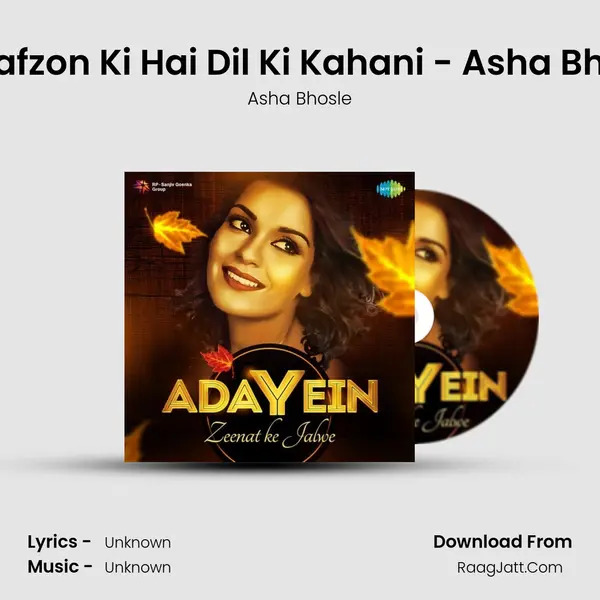 Do Lafzon Ki Hai Dil Ki Kahani - Asha Bhosle MP3 Song by Asha Bhosle Cover