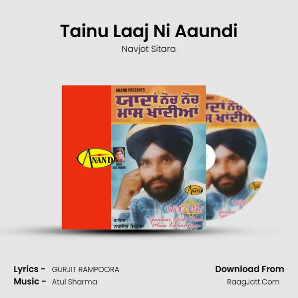 Tainu Laaj Ni Aaundi MP3 Song by Navjot Sitara Cover