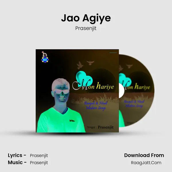 Jao Agiye mp3 song