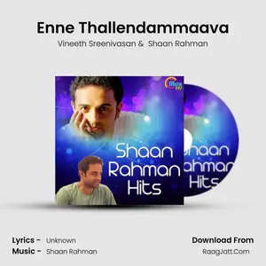 Enne Thallendammaava Cover
