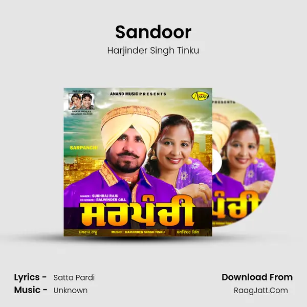 Sandoor MP3 Song by Harjinder Singh Tinku Cover