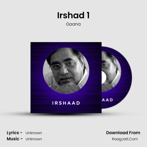 Irshad 1 MP3 Song by Gaana Cover