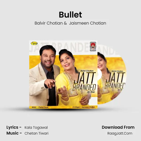 Bullet MP3 Song by Balvir Chotian Cover