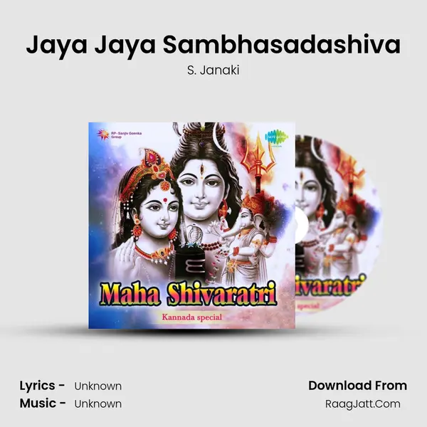 Jaya Jaya Sambhasadashiva Cover