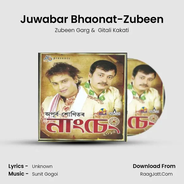 Juwabar Bhaonat-Zubeen MP3 Song by Zubeen Garg Cover