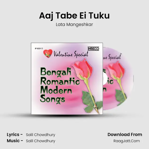 Aaj Tabe Ei Tuku Cover