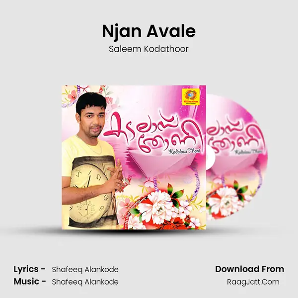 Njan Avale MP3 Song by Saleem Kodathoor Cover