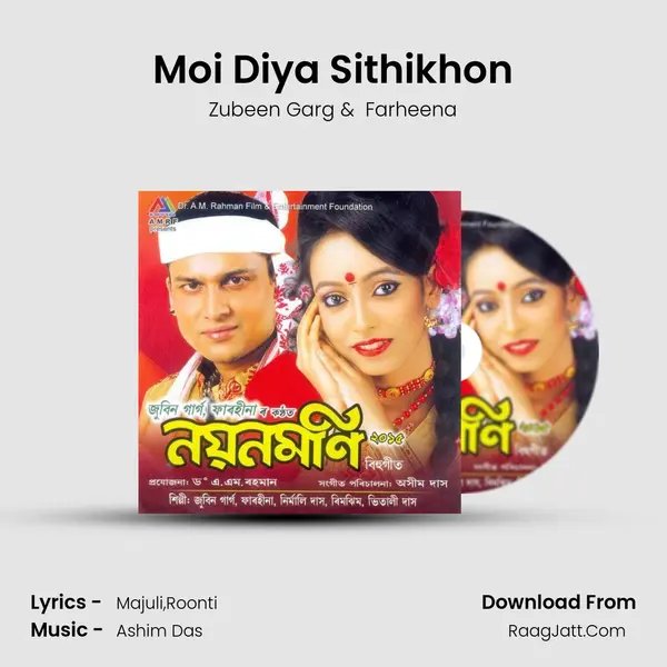 Moi Diya Sithikhon MP3 Song by Zubeen Garg Cover