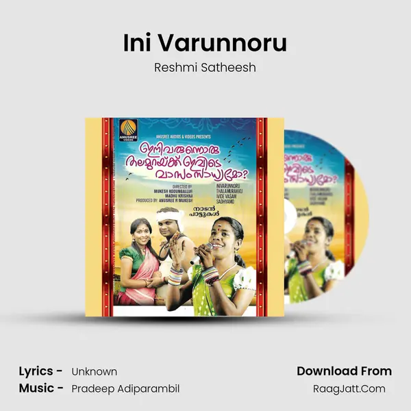 Ini Varunnoru mp3 song
