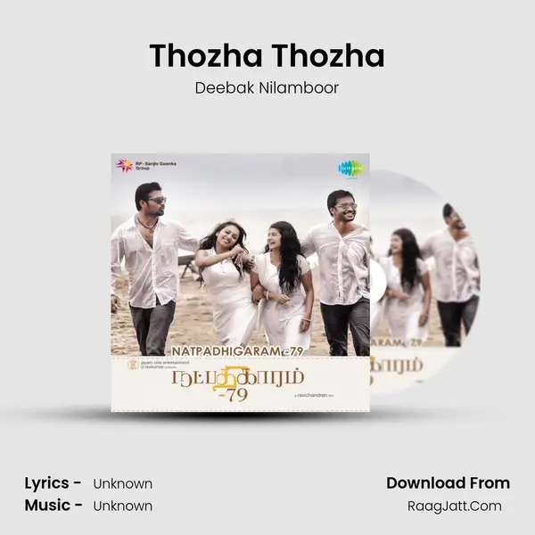 Thozha Thozha Cover