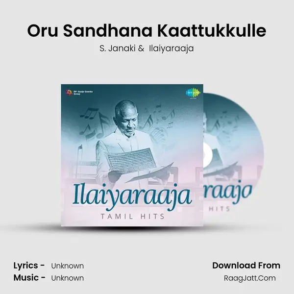 Oru Sandhana Kaattukkulle Cover