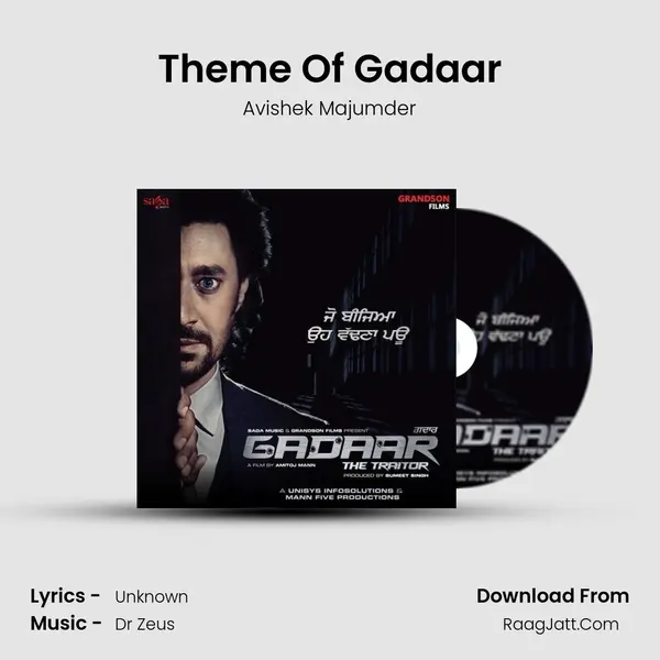 Theme Of Gadaar MP3 Song by Avishek Majumder Cover