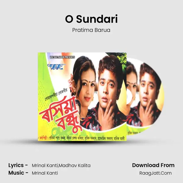 O Sundari MP3 Song by Pratima Barua Cover
