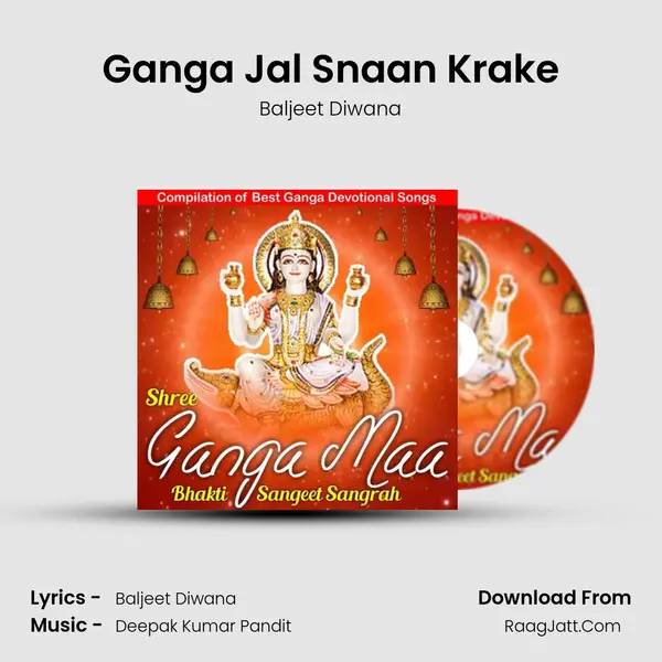 Baljeet Diwana