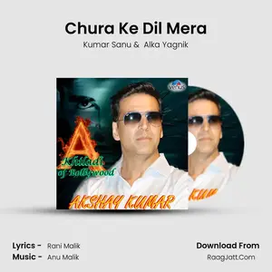 Chura Ke Dil Mera Cover