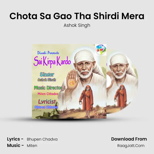 Chota Sa Gao Tha Shirdi Mera MP3 Song by Ashok Singh Cover